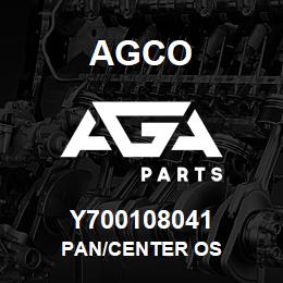 Y700108041 Agco PAN/CENTER OS | AGA Parts