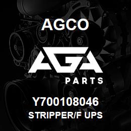 Y700108046 Agco STRIPPER/F UPS | AGA Parts