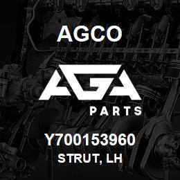 Y700153960 Agco STRUT, LH | AGA Parts