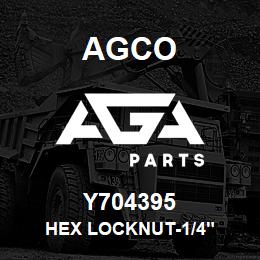 Y704395 Agco HEX LOCKNUT-1/4" | AGA Parts