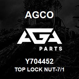 Y704452 Agco TOP LOCK NUT-7/1 | AGA Parts