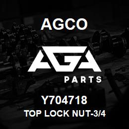 Y704718 Agco TOP LOCK NUT-3/4 | AGA Parts