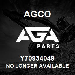 Y70934049 Agco NO LONGER AVAILABLE | AGA Parts