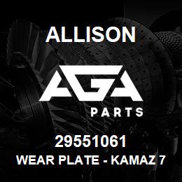 29551061 Allison WEAR PLATE - KAMAZ 740 | AGA Parts