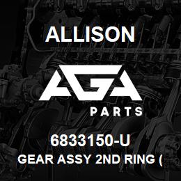 6833150-U Allison GEAR ASSY 2ND RING (GOOD USED) | AGA Parts