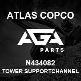 N434082 Atlas Copco TOWER SUPPORTCHANNEL, U63A050 | AGA Parts