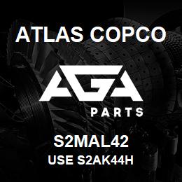 S2MAL42 Atlas Copco USE S2AK44H | AGA Parts