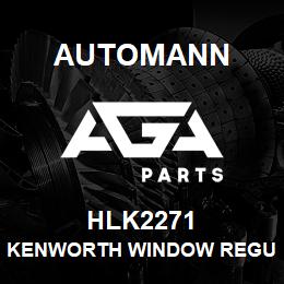 HLK2271 Automann KENWORTH WINDOW REGULATOR LH | AGA Parts