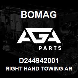 D244942001 Bomag Right hand towing arm | AGA Parts