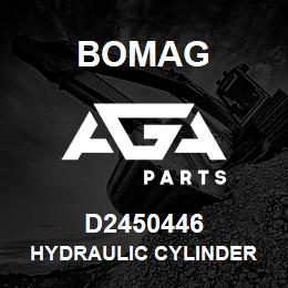 D2450446 Bomag Hydraulic cylinder | AGA Parts