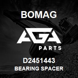 D2451443 Bomag Bearing spacer | AGA Parts