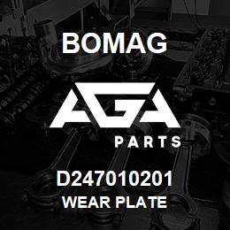 D247010201 Bomag Wear plate | AGA Parts