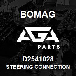 D2541028 Bomag Steering connection rod | AGA Parts