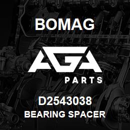 D2543038 Bomag Bearing spacer | AGA Parts