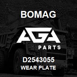 D2543055 Bomag Wear plate | AGA Parts