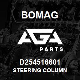 D254516601 Bomag Steering column | AGA Parts