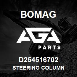 D254516702 Bomag Steering column | AGA Parts