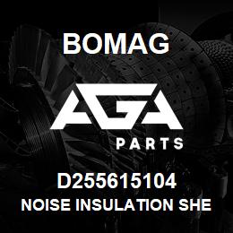 D255615104 Bomag Noise insulation sheet | AGA Parts