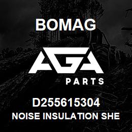 D255615304 Bomag Noise insulation sheet | AGA Parts