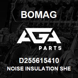 D255615410 Bomag Noise insulation sheet | AGA Parts