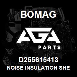 D255615413 Bomag Noise insulation sheet | AGA Parts