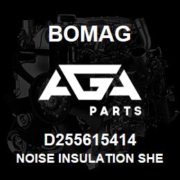 D255615414 Bomag Noise insulation sheet | AGA Parts