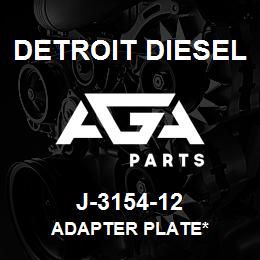 J-3154-12 Detroit Diesel Adapter Plate* | AGA Parts