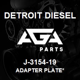 J-3154-19 Detroit Diesel Adapter Plate* | AGA Parts