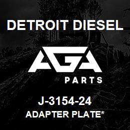 J-3154-24 Detroit Diesel Adapter Plate* | AGA Parts