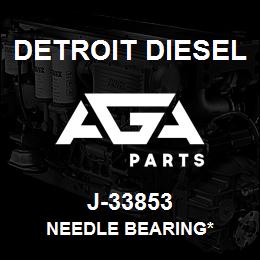 J-33853 Detroit Diesel Needle Bearing* | AGA Parts