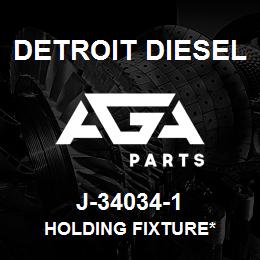 J-34034-1 Detroit Diesel Holding Fixture* | AGA Parts