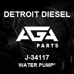 J-34117 Detroit Diesel Water Pump* | AGA Parts