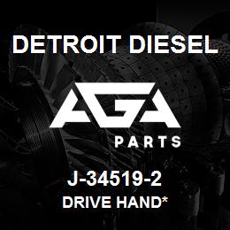 J-34519-2 Detroit Diesel Drive Hand* | AGA Parts