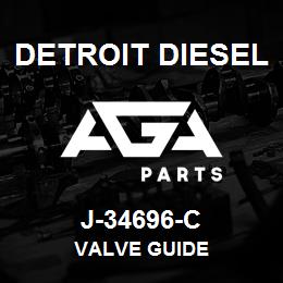 J-34696-C Detroit Diesel Valve Guide | AGA Parts