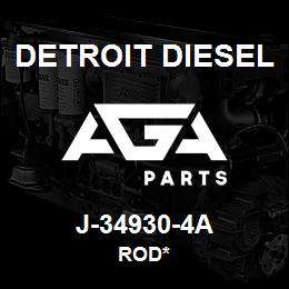 J-34930-4A Detroit Diesel Rod* | AGA Parts