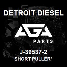 J-39537-2 Detroit Diesel Short Puller* | AGA Parts