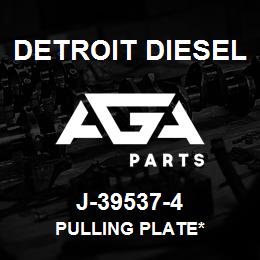 J-39537-4 Detroit Diesel Pulling Plate* | AGA Parts