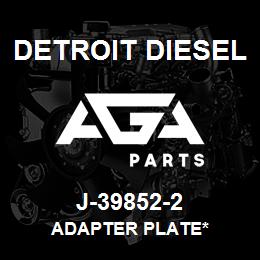 J-39852-2 Detroit Diesel Adapter Plate* | AGA Parts