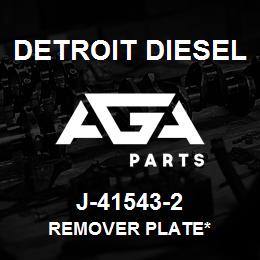 J-41543-2 Detroit Diesel Remover Plate* | AGA Parts