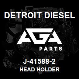 J-41588-2 Detroit Diesel Head Holder | AGA Parts