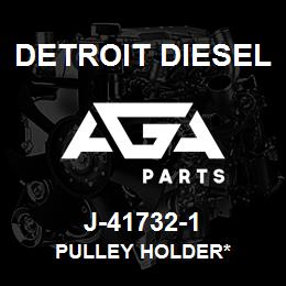 J-41732-1 Detroit Diesel Pulley Holder* | AGA Parts