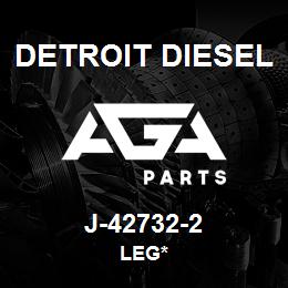 J-42732-2 Detroit Diesel Leg* | AGA Parts