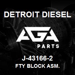 J-43166-2 Detroit Diesel Fty Block Asm. | AGA Parts