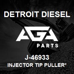 J-46933 Detroit Diesel Injector Tip Puller* | AGA Parts