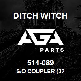 514-089 Ditch Witch S/O COUPLER (32 | AGA Parts