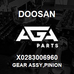 X0283006960 Doosan GEAR ASSY,PINION | AGA Parts