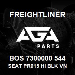 BOS 7300000 544 Freightliner SEAT PR915 HI BLK VN | AGA Parts