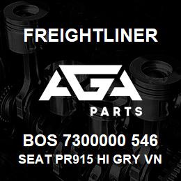 BOS 7300000 546 Freightliner SEAT PR915 HI GRY VN | AGA Parts