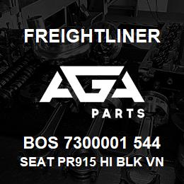 BOS 7300001 544 Freightliner SEAT PR915 HI BLK VN R&L ARM | AGA Parts