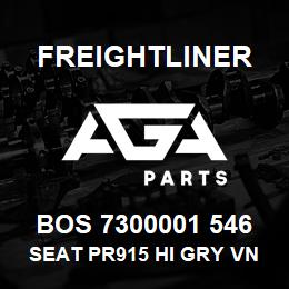 BOS 7300001 546 Freightliner SEAT PR915 HI GRY VN R&L ARM | AGA Parts